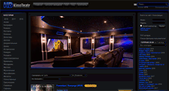 Desktop Screenshot of hdkinoteatr.com